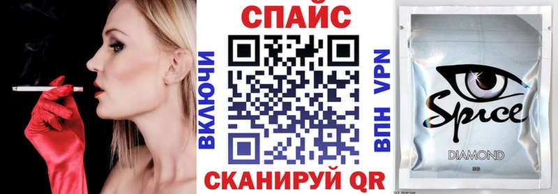 БУТИРАТ 1.4BDO  Калач 