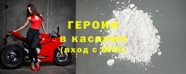 2c-b Алексеевка