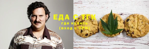 2c-b Алексеевка