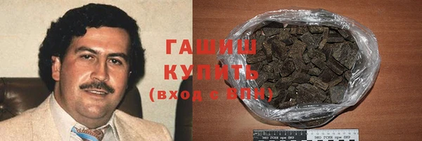 меф VHQ Алзамай