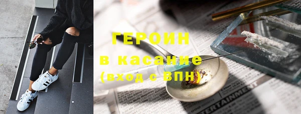 2c-b Алексеевка