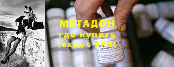 меф VHQ Алзамай