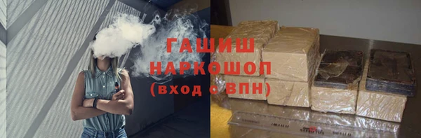 2c-b Алексеевка