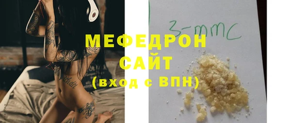 кокс Абинск