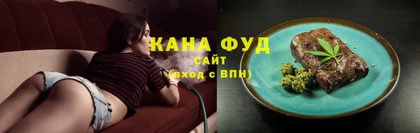 меф VHQ Алзамай
