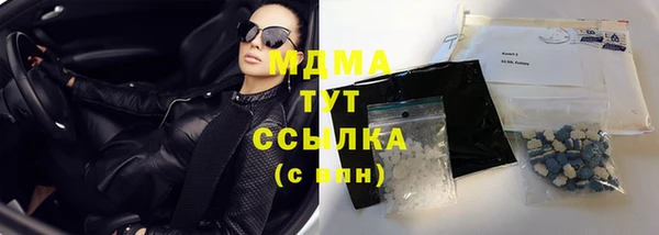 ALPHA-PVP Алексин