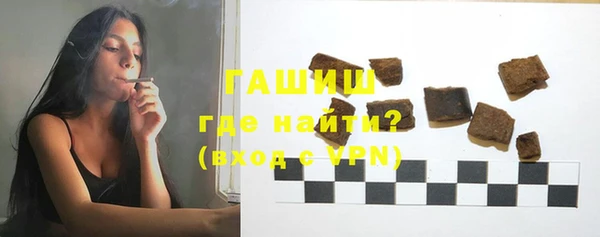 кокс Абинск