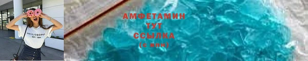 соль курить ск Абдулино