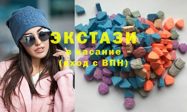 ALPHA-PVP Алексин