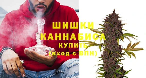 соль курить ск Абдулино